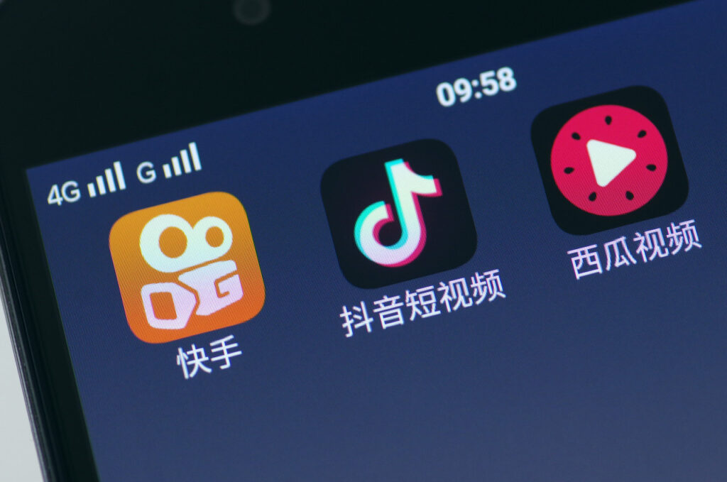 Kuaishou, Platform Video Pendek yang Populer di Tiongkok